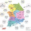 대한법률구조공단 김천출장소 이미지