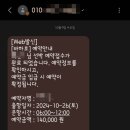 바하호 이미지