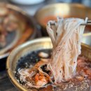 [용인 기흥 한곱창 내돈내산 오픈런 후기] 마장동 우시장에서 직접 공수한 가정비 쩌는 곱창한판