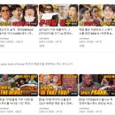 (주)푸드글로벌