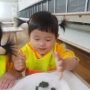 윤가농장 이미지