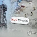 이엠엔뉴스 이미지