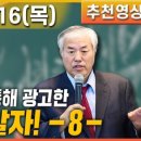 서신광고