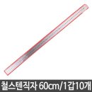 세운물류 이미지