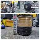 모아크리닝 이미지