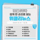 (주) 엠디캠퍼스 이미지