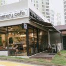 크래프츠맨쉽