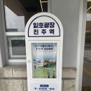 문화광장(공원) 이미지