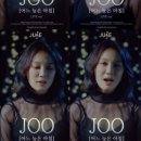 (주)세로 이미지