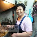장충동족발 - 영천시 호국로 88 | 장충동족발