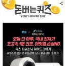 파워워크 이미지