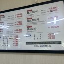 대련숯불갈비 네이버블로그