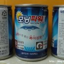 (주)모닝바이오 이미지