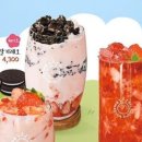 아마스빈2 이미지