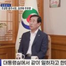 충주대림초등학교 이미지