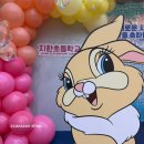 지한초등학교 | 광주 초등학교 입학식 포토존 │ 지한초등학교 픽셀 포토존설치 후기