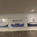 이수케어 이미지