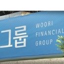 우리정보시스템 이미지