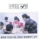 팔복작은도서관 이미지