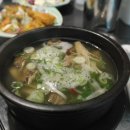 유성갈비탕 이미지