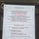 휴 스토리 이미지