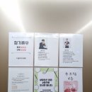 성남 남한산성입구역 와이제이골프아카데미에서 초보 레슨 후기