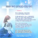 서원동-31 이미지