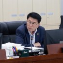 남한의원 이미지