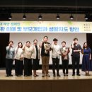 세종정신건강의학과의원 이미지