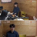 어디가한잔해야지 MK스포츠