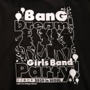 주식회사 드래곤드림 이미지