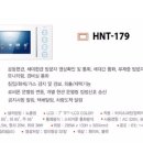 현대하이츠빌 이미지