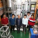 한동에너지 이미지