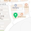 아이리스PC soul 이미지