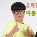 유튜버 되기 이미지