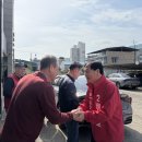 어모초등학교 네이버블로그