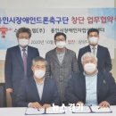 상상디앤씨