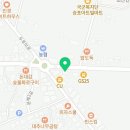 바다양푼이동태탕 문혜리점 이미지