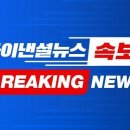 수색-014 Daum카페