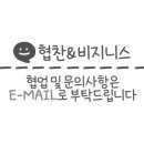 오컴커피