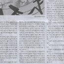 덜아픈세상 이미지