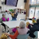 활기찬 체조 | 포곡읍 둔전역 다온다오주간보호센터 프로그램 후기｜응원도구 체조·노래활동·인지게임으로 활기찬 하루