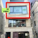 삼월뷰티왁싱서면전포점