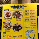 대봉2동 골목길 옹 | [서울| 중구 을지로] | 오는정 쪽갈비 본점| 오늘N 할머니 손맛 잔뜩 들어간 부드러운 쪽갈비 맛집