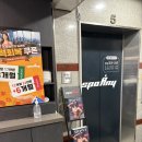 미림오피스텔 | 신중동헬스장 PT 잘가르치는 곳 스포애니신중동점