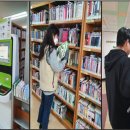서부시스템