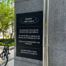 대박문화사 | 대전 도룡동 정동문화사 평일 오픈런 후기