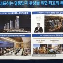 민락세탁 이미지