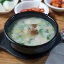 화신모텔