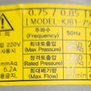 기전사 - 창원시 의창구 의창대로247번길 35 | 기전사